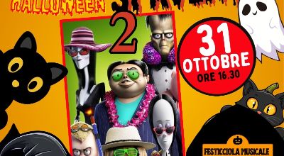 Cine Spaventi 25 Cine Spaventi 25